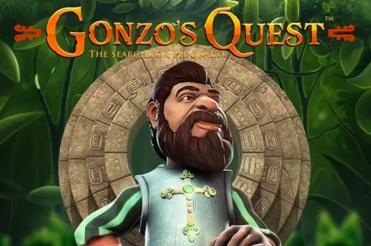 Gonzo's Quest loading screen