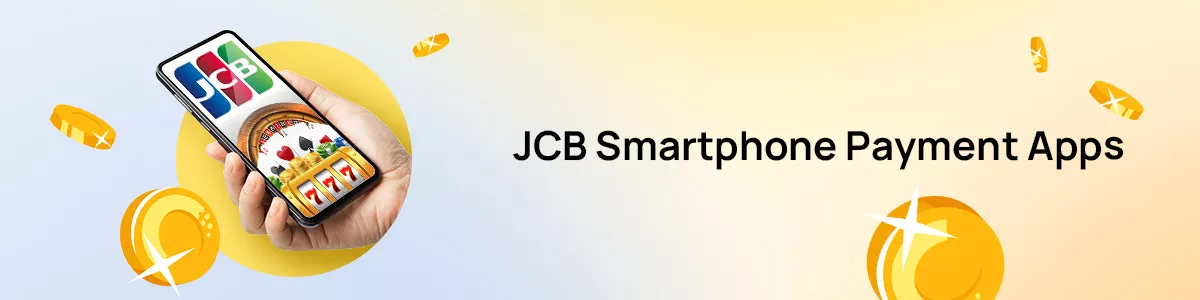 JCB mobile app