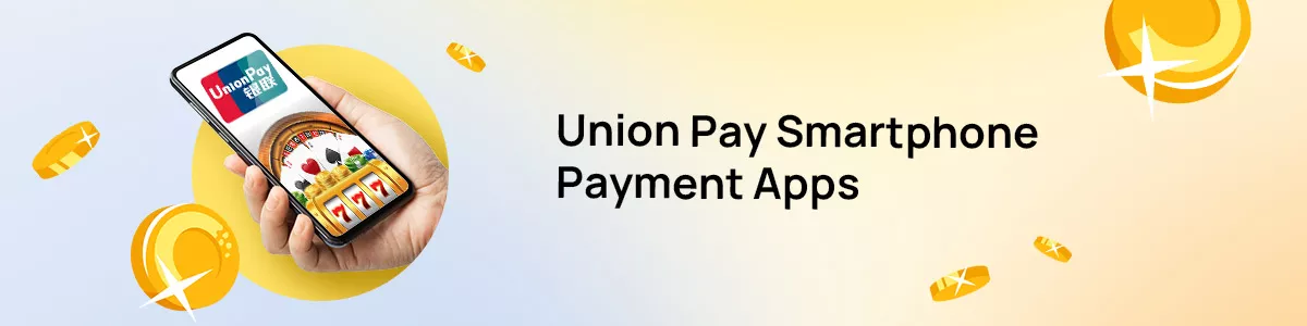 Union Pay Mobile App