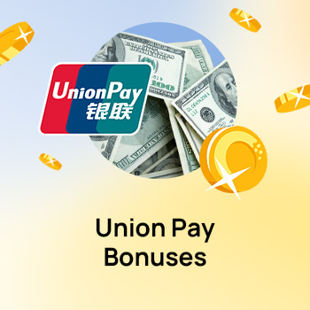 Mobile Version Union Pay bonus